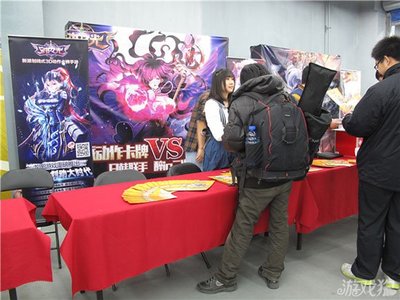 《守護之光》亮相動漫展 動感沖擊，點燃二次元游戲新浪潮
