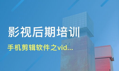 沈陽沈河區(qū)游戲動(dòng)漫設(shè)計(jì)培訓(xùn)機(jī)構(gòu)深度解析與課程排名指南
